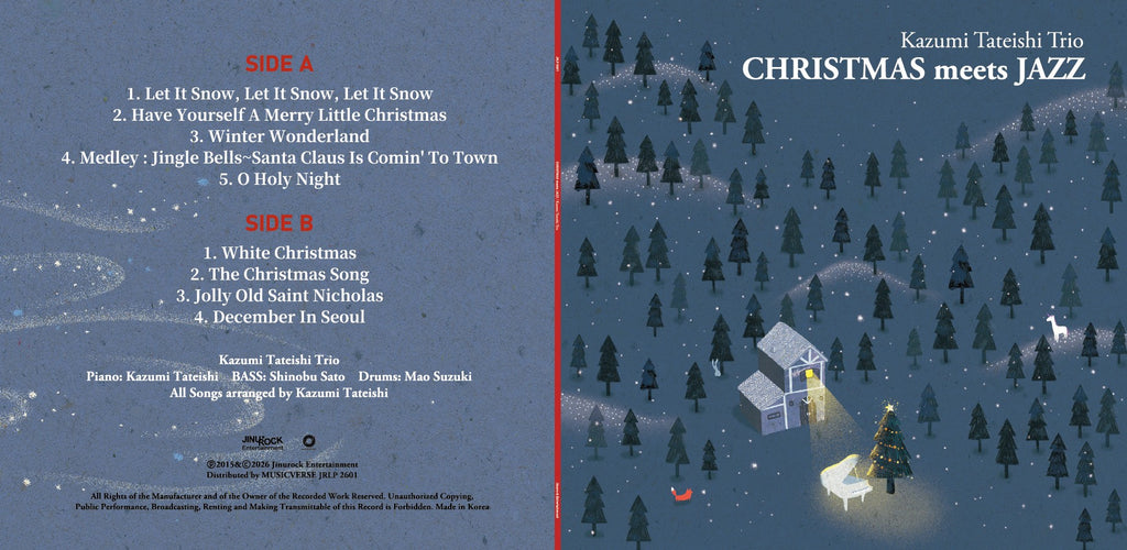 CHRISTMAS meets JAZZ(LP) - Kazumi Tateishi Trio