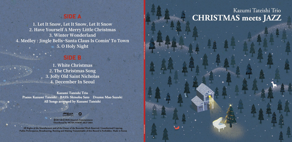 CHRISTMAS meets JAZZ(LP) - Kazumi Tateishi Trio