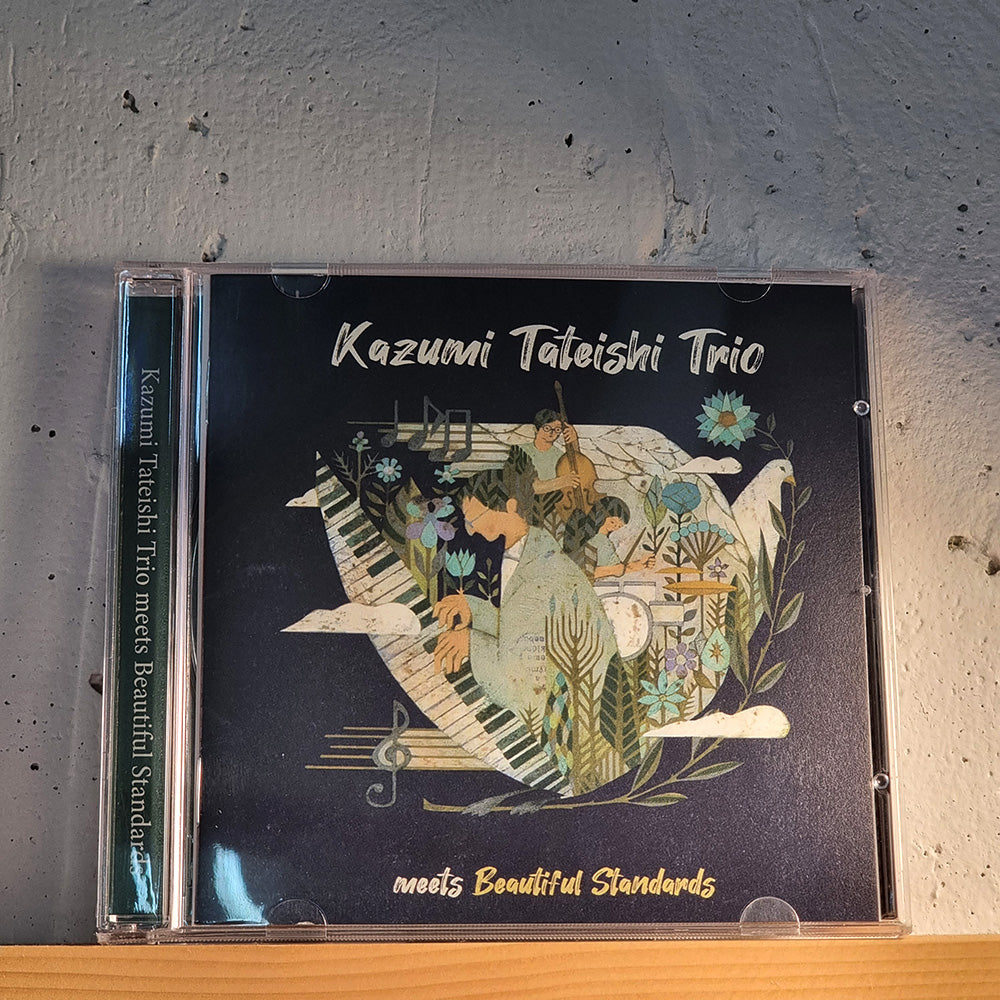 Kazumi Tateishi Trio meets Beautiful Standards(CD)